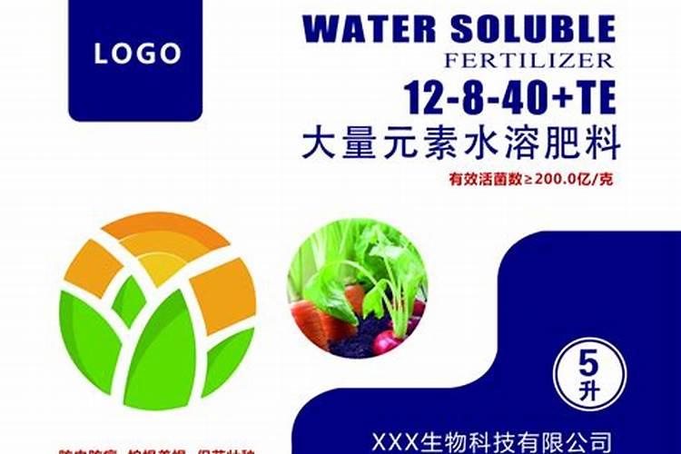 水溶肥氯离子标识