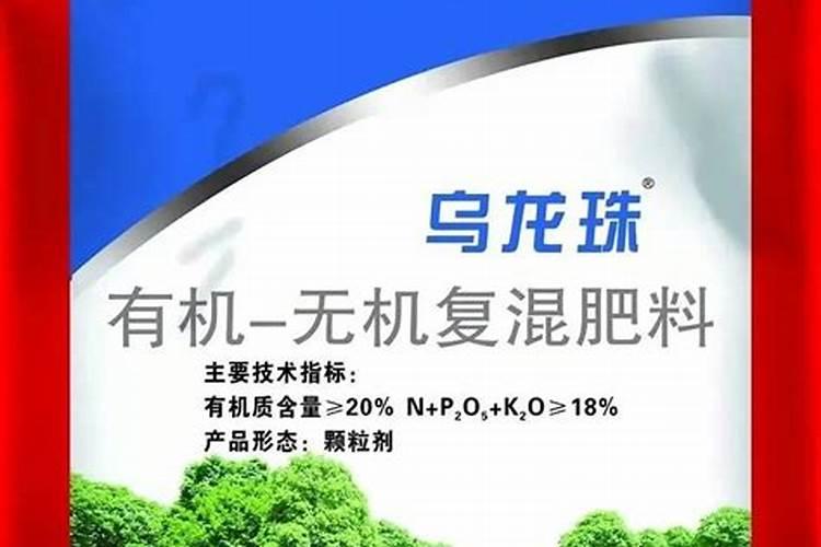绿化养护的营养师：选择与应用复合肥的艺术