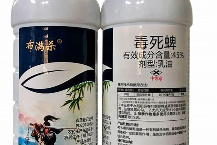杀虫剂毒死蜱的应用技术详解