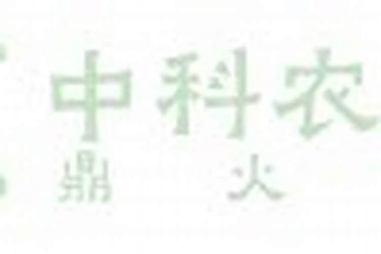 战胜亚麻黄枯尖病：策略与实践