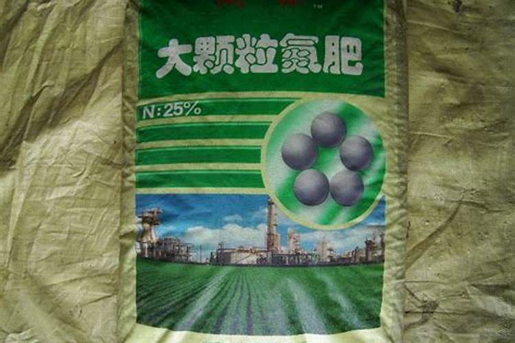 临夏铵态氮肥生产厂家有哪些地方？