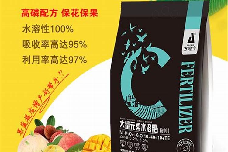 水溶肥施肥神器的正确方法是？