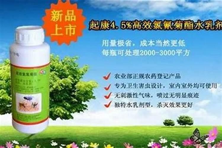 田间守护者还是隐形杀手？揭秘乐果农药的安全等待期