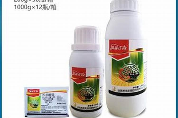 松酯酸铜和噻唑锌有什么不同？那个好些？