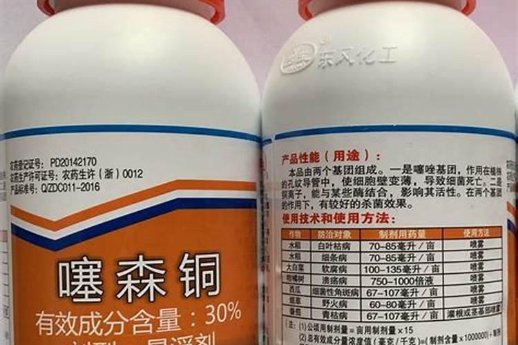 野火病最有效的三个农药