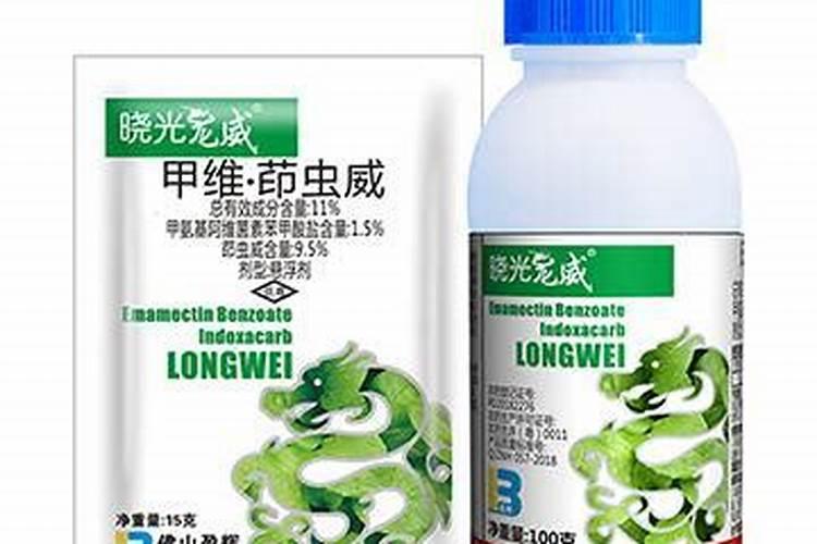 甲维·茚虫威注意事项,适用作物