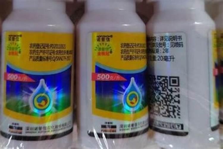 如何判断农药已变质,农药该如何保存