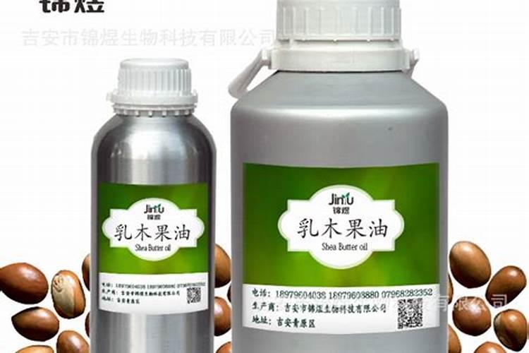 乳油在花蕾期使用方法