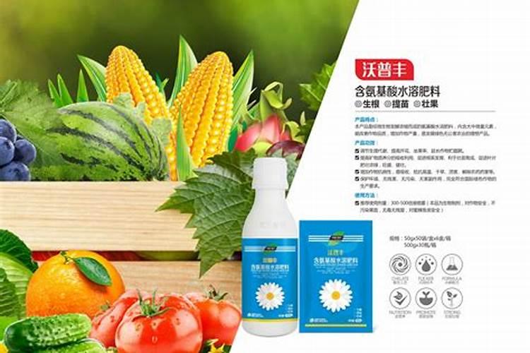 百部能不能打叶面肥料？