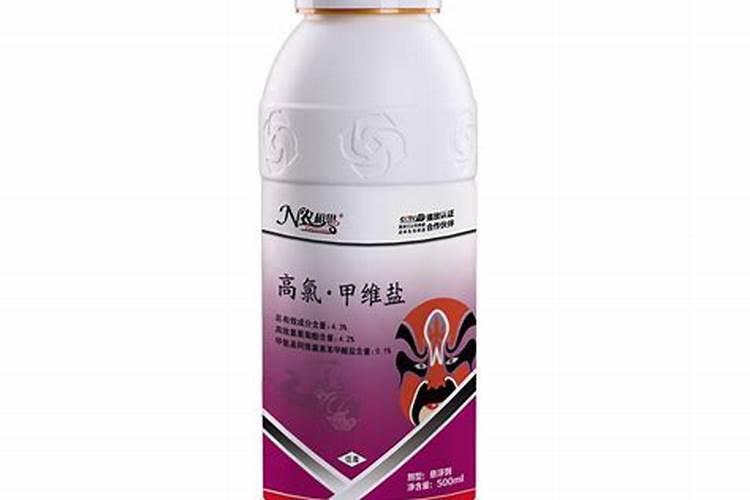 甲维盐是酸性还是碱性啊是什么类型的<a href=