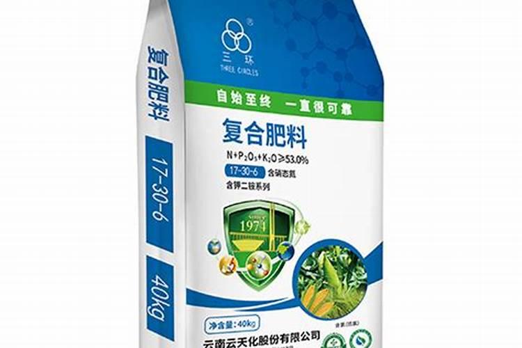 含硝态氮的<a href=