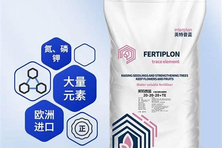 冲施肥氮磷钾钙怎么标示？