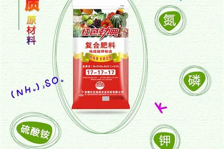 广州蔬菜缓控释肥有几种方式？