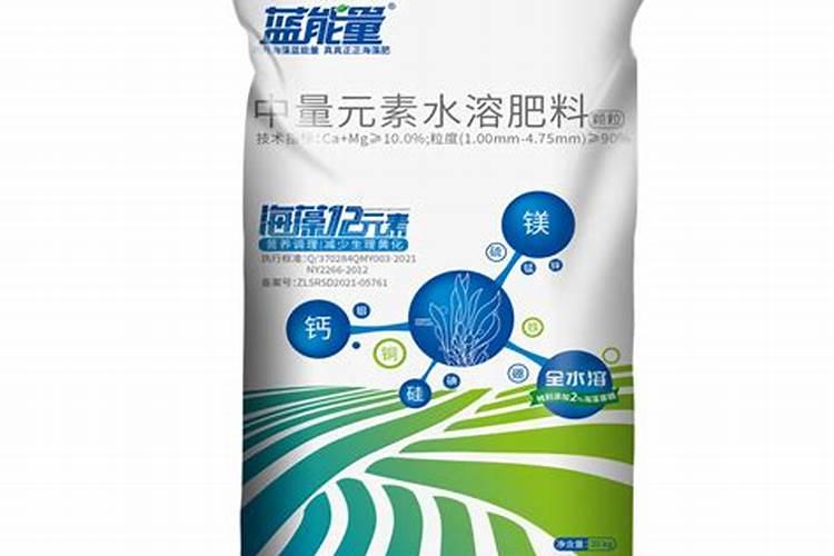 中微量元素肥怎么用