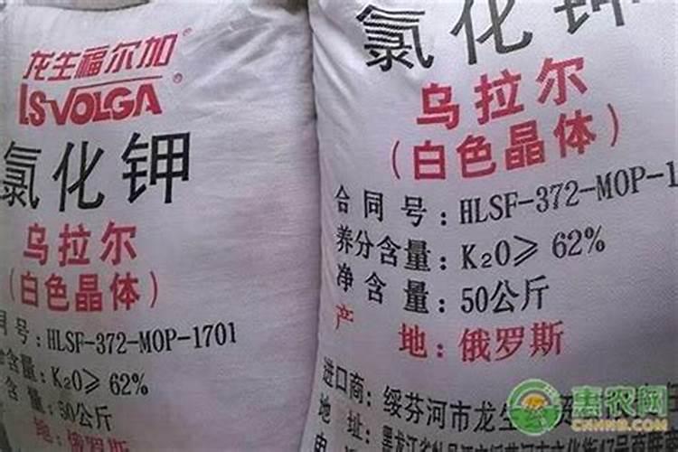 牧草里的残留钾肥是什么肥料？