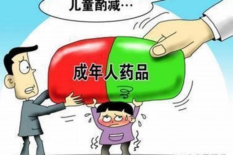 农民用药误区多,常见的误区有哪些？
