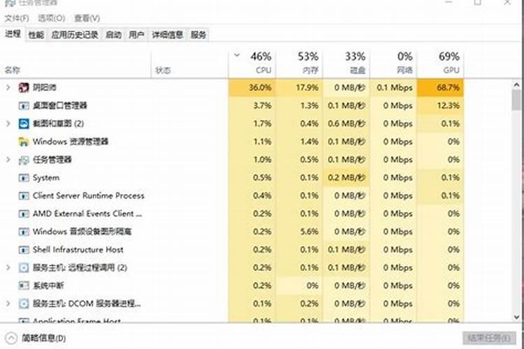 能帮我解决水问题吗？
