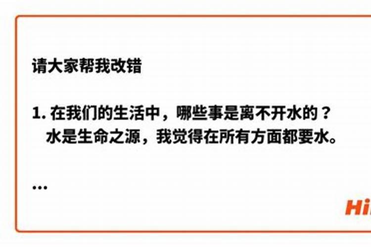 家用水遇到问题我该找谁？从一个月前就出现水问题,基本每天晚上水就会。