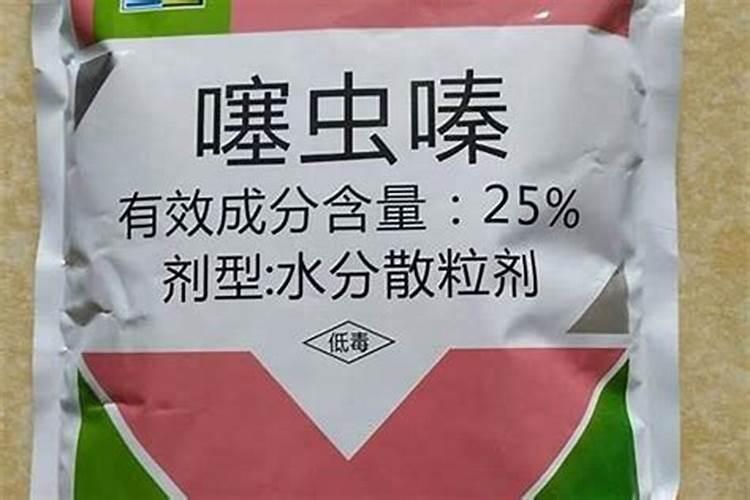 噻虫嗪的作用机理是什么？应该如何使用？