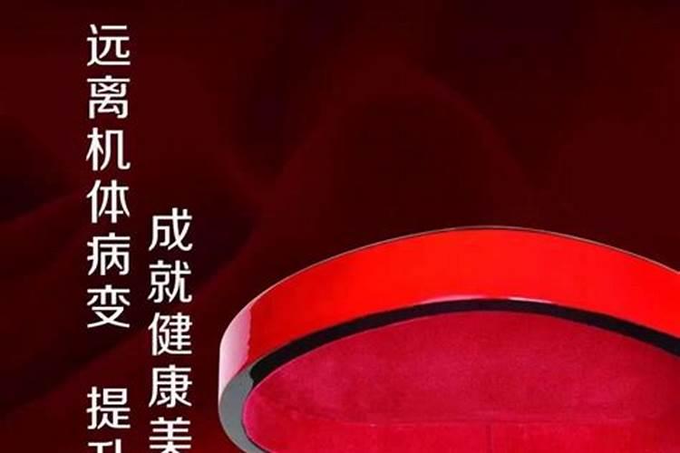 这个新型农药被称为“植物的保镖”只需用3次一季不得病