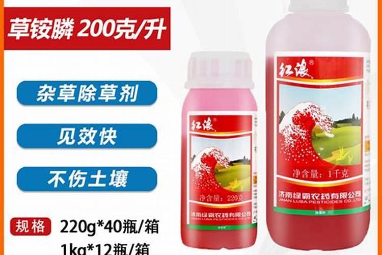 怎样挑选草铵磷肥料的好坏？