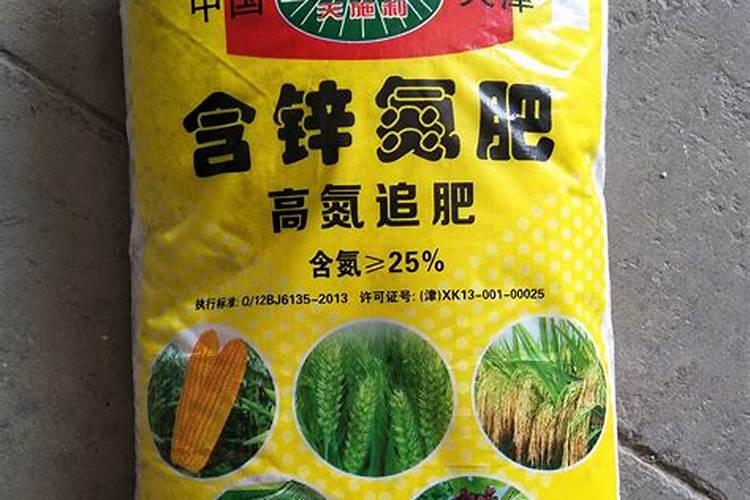颗粒氮肥是不是尿铵肥料的一种？