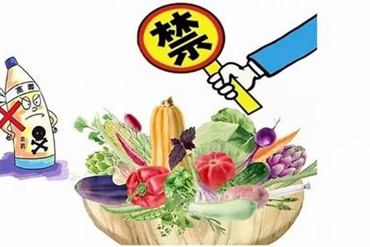 守护绿色餐桌：拒绝农药应有道，食用蔬菜警惕四大误区