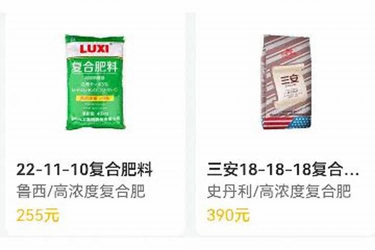 农药使用浓度的简便计算方法？