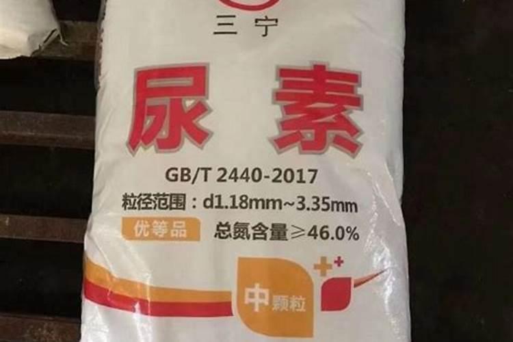 银川化肥生产厂家直供货源