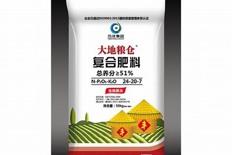 济源市万洋肥业有限公司怎么样？