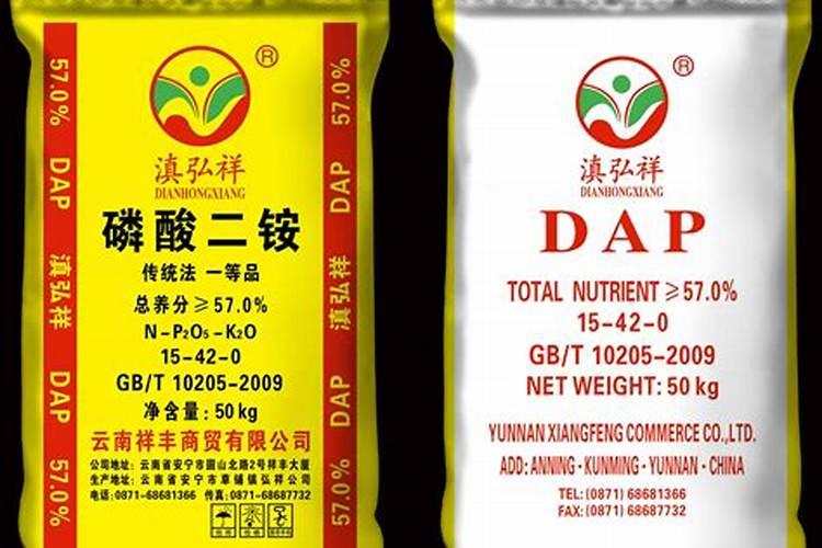 国产磷酸二铵哪些品牌好？