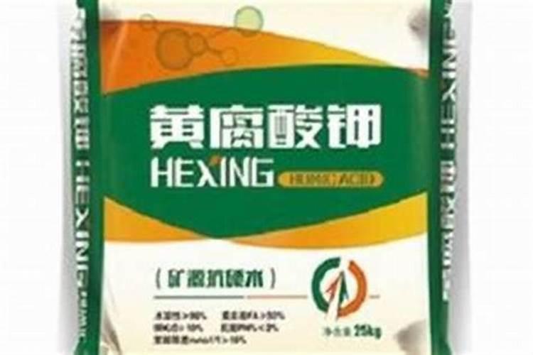1公斤矿源黄腐酸钾用几亩地？