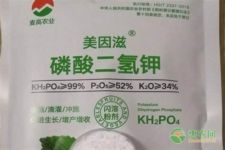 叶面肥有哪些种类怎么应用比较好？
