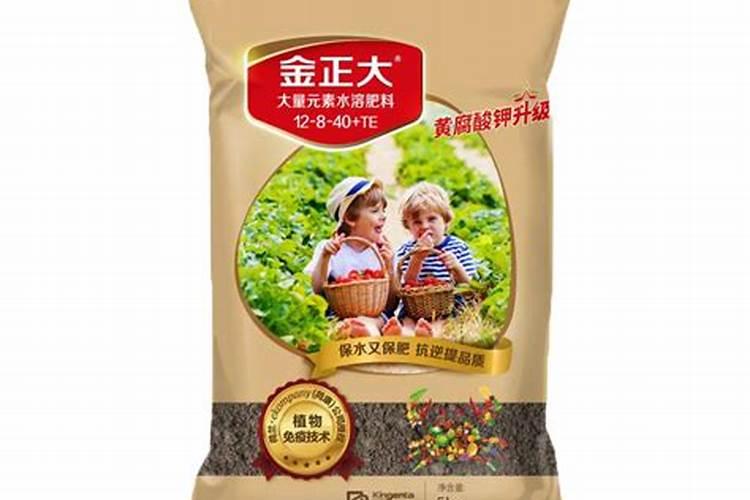 邵武水溶肥料厂家排名榜单