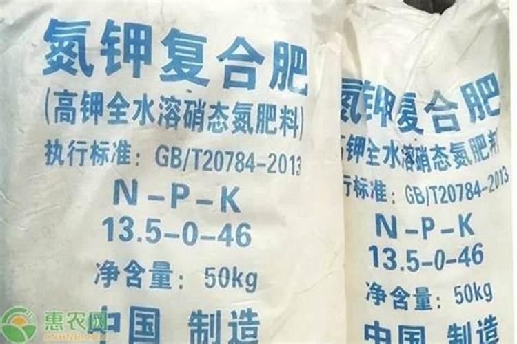 小树苗复合肥的成分是什么？