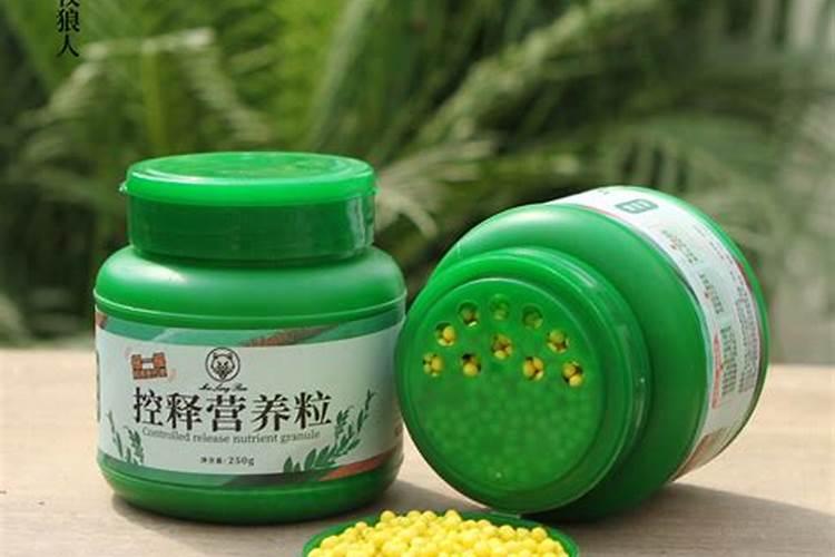三元复合肥什么牌子好养花？