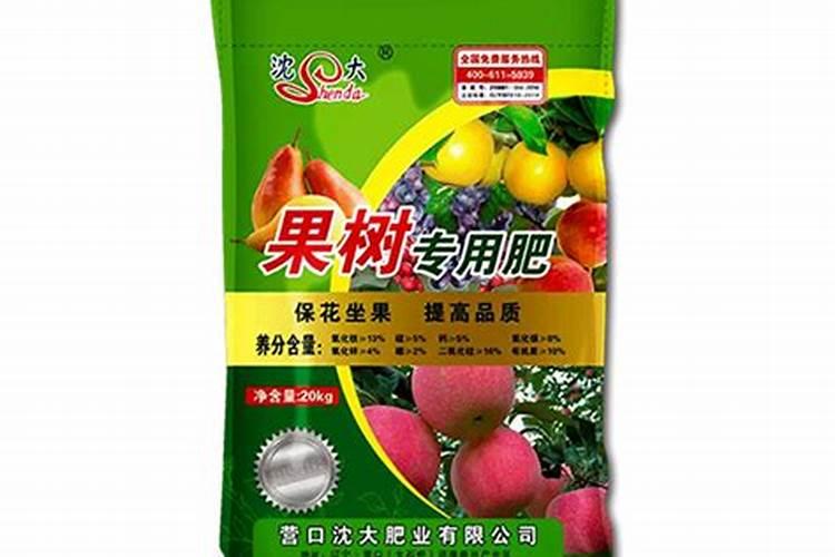 蚌埠果树专用肥厂家专卖价格多少钱？
