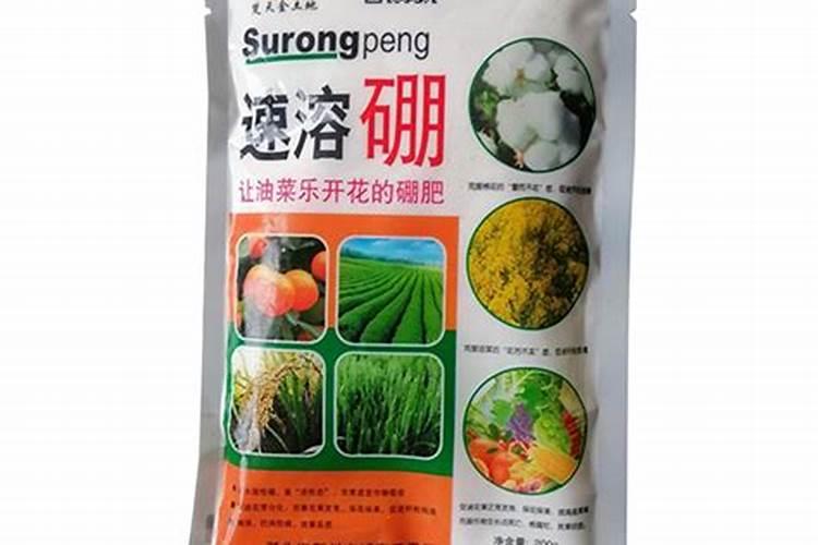 荆州微生物肥料厂家电话号码