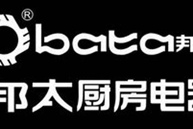 西兰花化肥厂联系方式电话号码是多少西安？