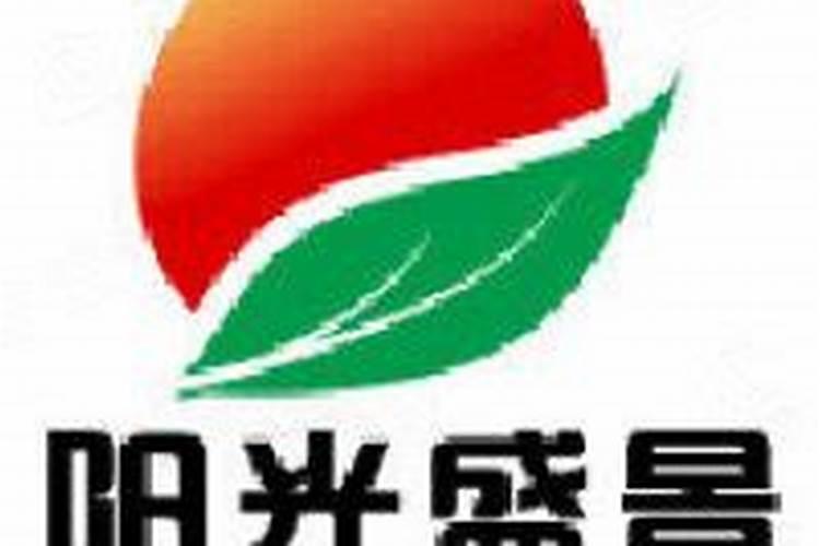 四平阳光盛景生态科技有限公司怎么样？