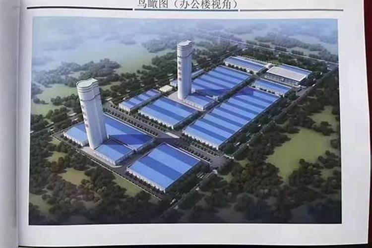 安阳化肥生产厂家及电话