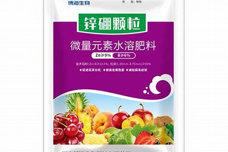 黑河微量元素肥料哪个品牌好？