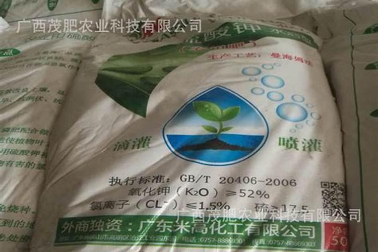 中化化肥有几个生产厂家