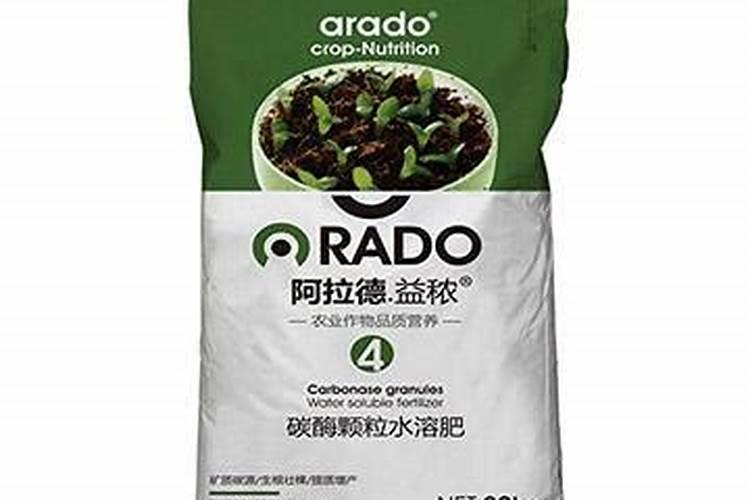 碳酶颗粒水溶肥多少钱一吨芹菜？