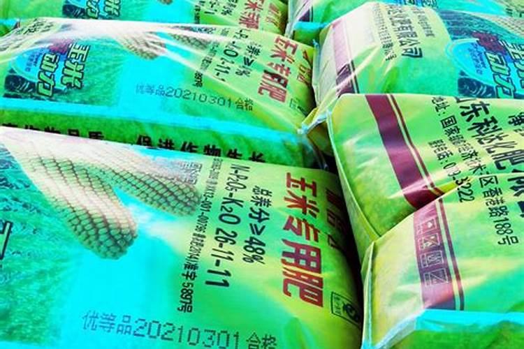 铁肥控释肥的十大品牌厂家