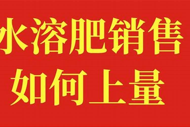 化肥哪里可以批发