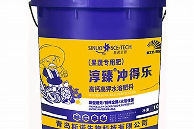 高钙高钾水溶肥芋头专用
