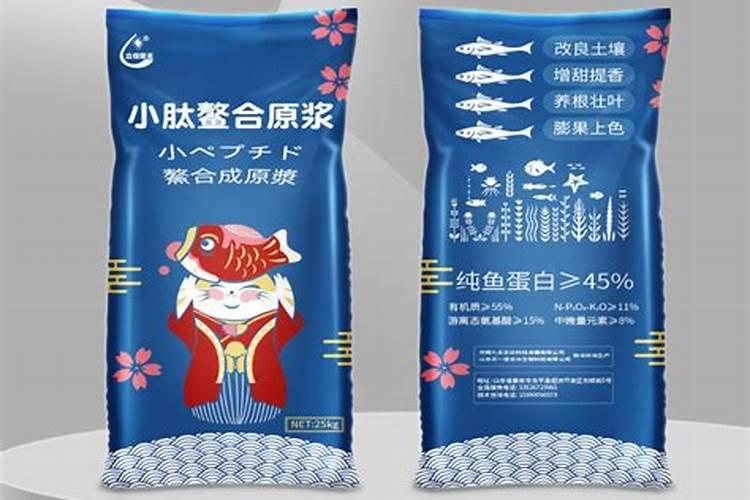 甘孜鱼蛋白肥料专家推荐芫荽