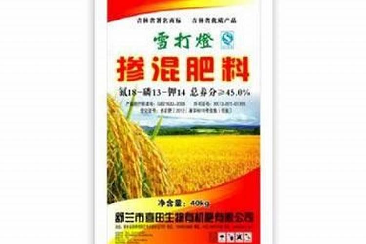 舒兰生物有机肥厂家有哪些品牌？