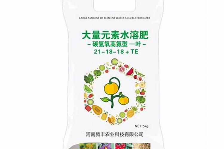 有机水溶肥购买注意事项和要求